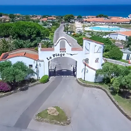 公寓式酒店 La Noire 4*